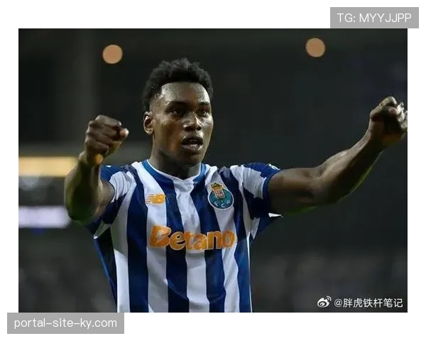 波尔图前锋奥莫罗迪翁本赛季已进5球 展现多点开花攻击模式