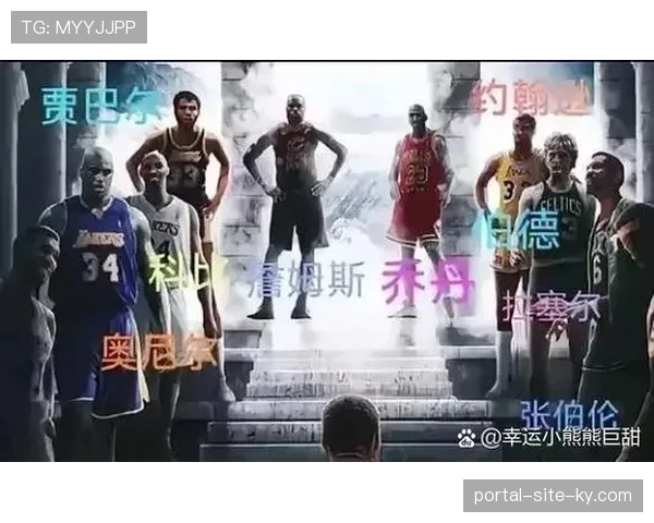 进攻节奏加快成NBA主流 场均得分创历史新高折射战术革命 进攻节奏加快成NBA主流 场均得分创历史新高折射战术革命